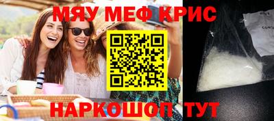 герыч Вязники