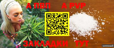 хмурый Вязьма