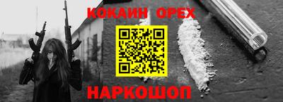 герыч Вязники