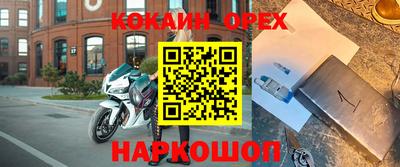 герыч Вязники