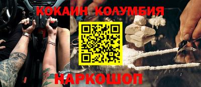 герыч Вязники