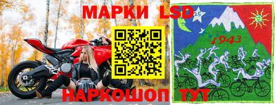 мефедрон VHQ Вышний Волочёк
