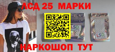 герыч Вязники
