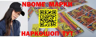 герыч Вязники