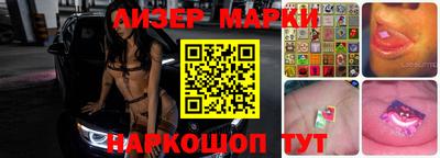 герыч Вязники