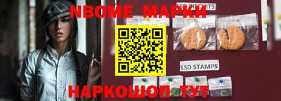 хмурый Вязьма
