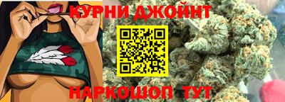 мефедрон VHQ Вышний Волочёк