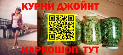 хмурый Вязьма