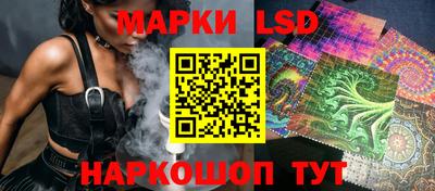 2c-b Гудермес