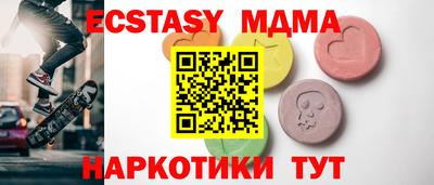герыч Вязники