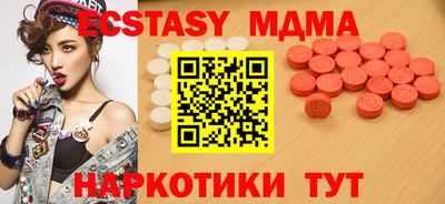 герыч Вязники