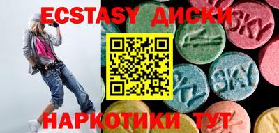 хмурый Вязьма