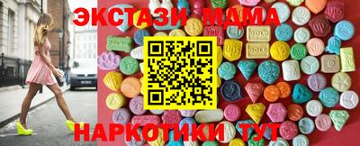 герыч Вязники