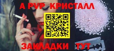 не бодяженный Гулькевичи