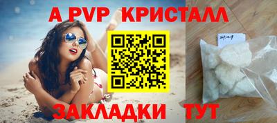 не бодяженный Гулькевичи