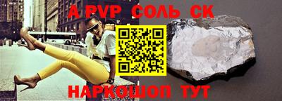 ПСИЛОЦИБИНОВЫЕ ГРИБЫ Гуково