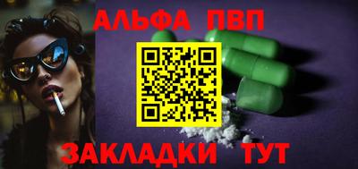 хмурый Вязьма