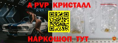 хмурый Вязьма