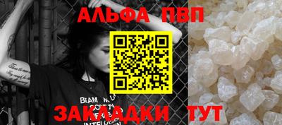 не бодяженный Гулькевичи