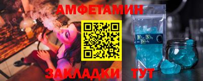 2c-b Гудермес