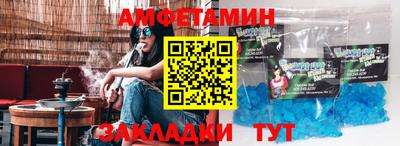 ПСИЛОЦИБИНОВЫЕ ГРИБЫ Гуково