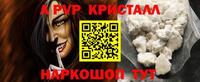 хмурый Вязьма
