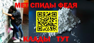 герыч Вязники