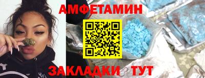 герыч Вязники