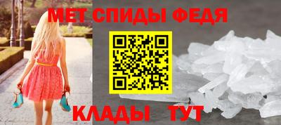 хмурый Вязьма