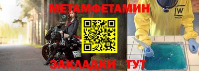 ПСИЛОЦИБИНОВЫЕ ГРИБЫ Гуково