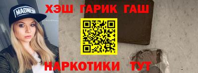 герыч Вязники