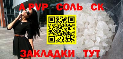 герыч Вязники