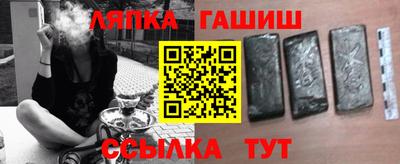 герыч Вязники