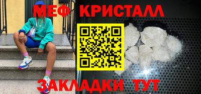 хмурый Вязьма
