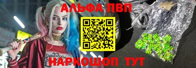 герыч Вязники