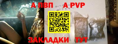хмурый Вязьма