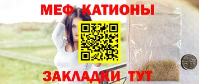 хмурый Вязьма